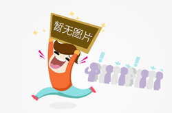 明桿閘閥和暗桿閘閥的區(qū)別介紹